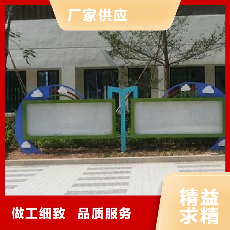 户外LED阅报栏灯箱生产厂家厂家-交货周期短价格合理