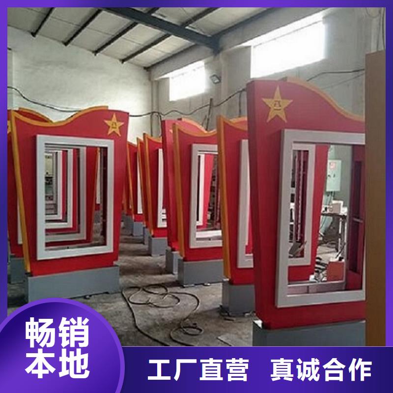 立式灯箱制作放心选择当地货源