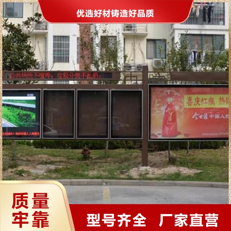 挂式LED阅报栏灯箱产品就是好用【当地】制造商