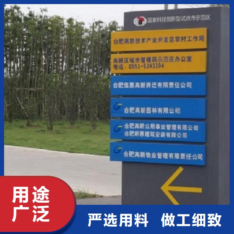 【LED太阳能路灯箱】_价格_厂家同城经销商