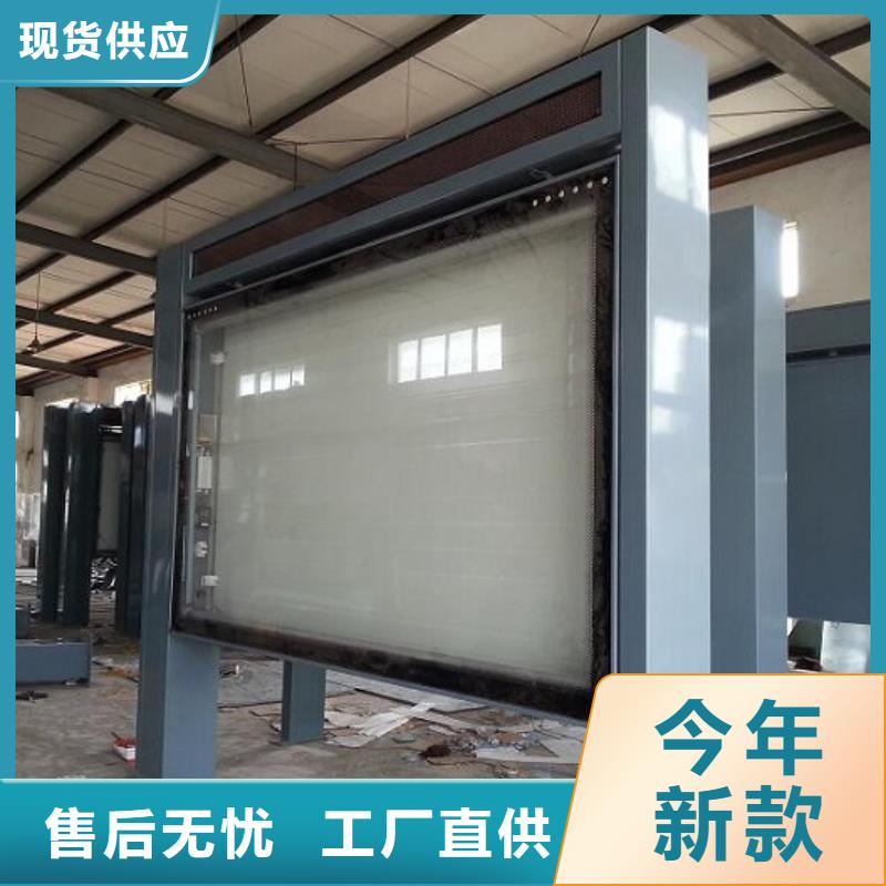 特价滚动灯箱生产厂家原厂当地货源