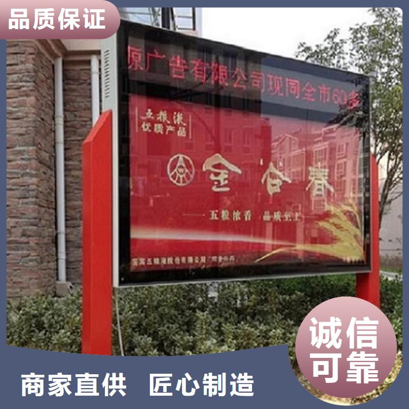 广告滚动灯箱生产厂家价格实在{当地}服务商