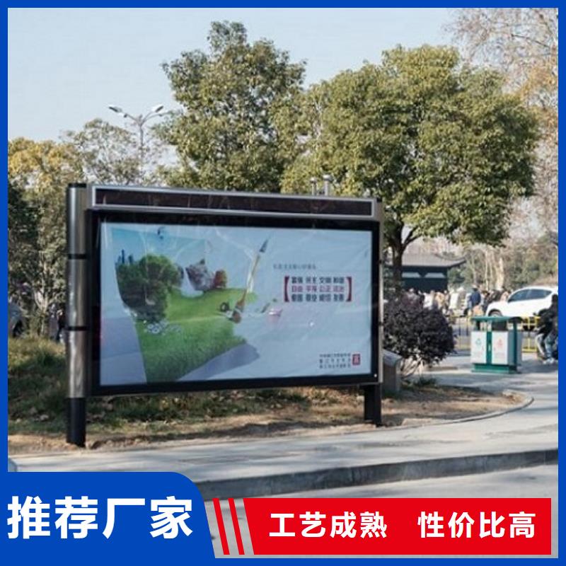 采购铝型材滚动灯箱生产厂家必看-厂家直销源头厂家直销