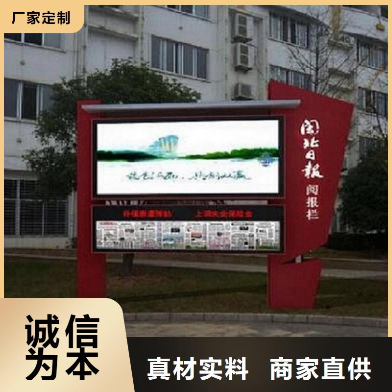 发货及时的户外社区广场阅报栏滚动灯箱经销商助您降低采购成本