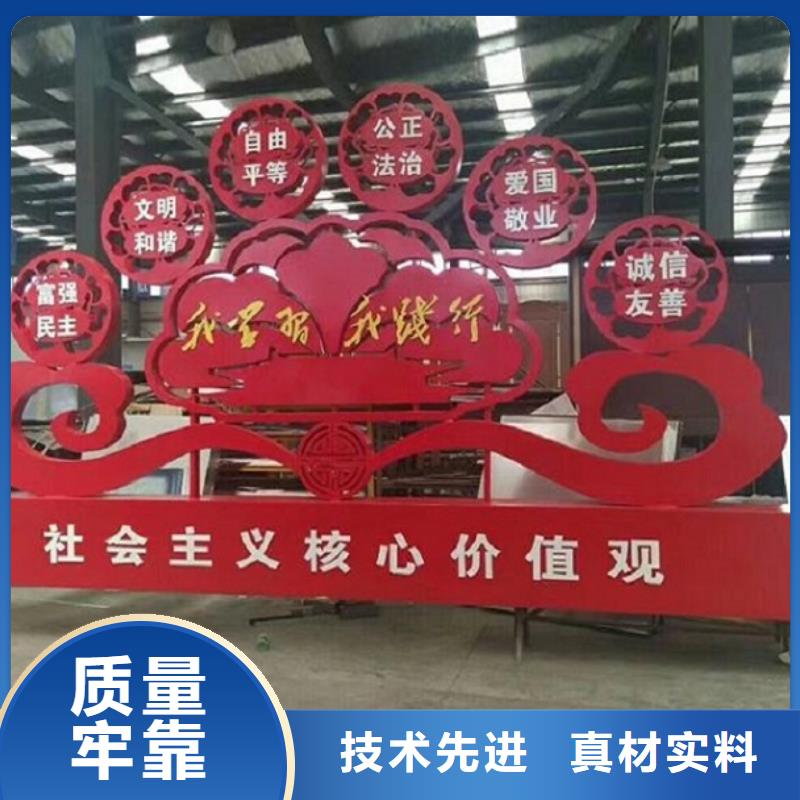 户外社区核心价值观-回购率高应用范围广泛
