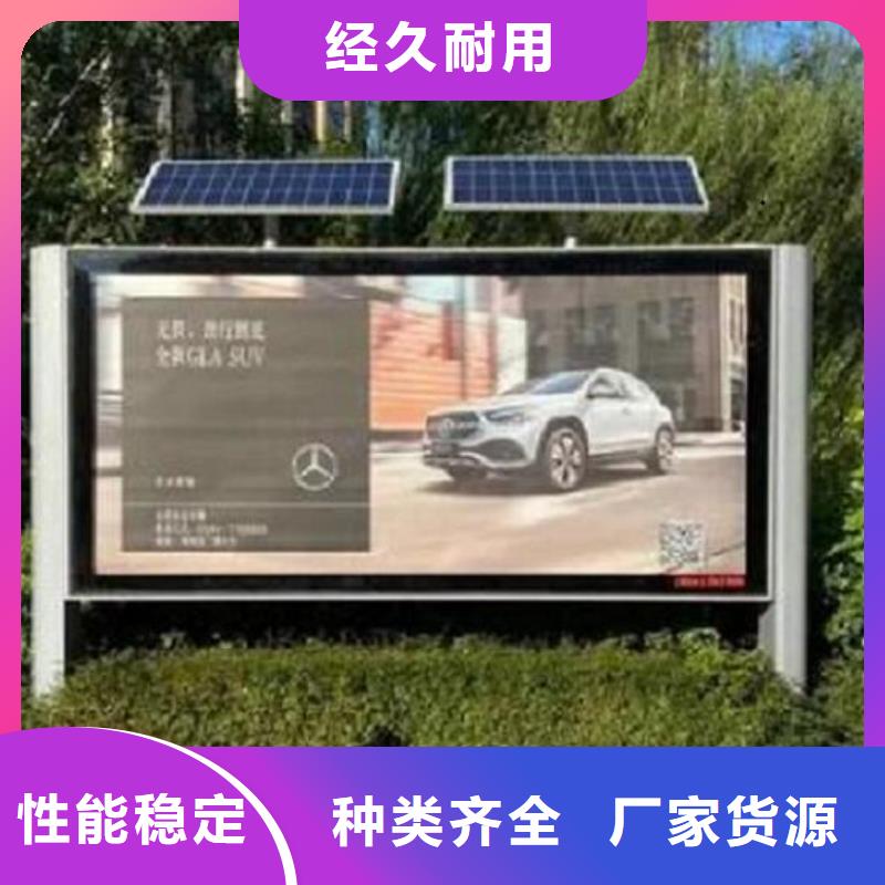 定制精品灯箱生产厂家的公司实力商家供货稳定