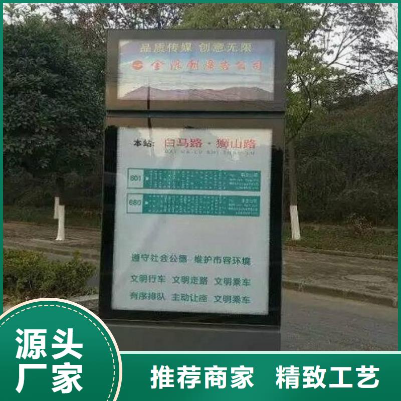 ：304不锈钢灯箱生产厂家厂家批发同城公司