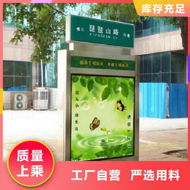 道路太阳能路售后无忧大厂厂家直销放心