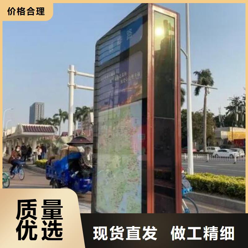 供应不锈钢校园太阳能路_诚信企业一件也发货