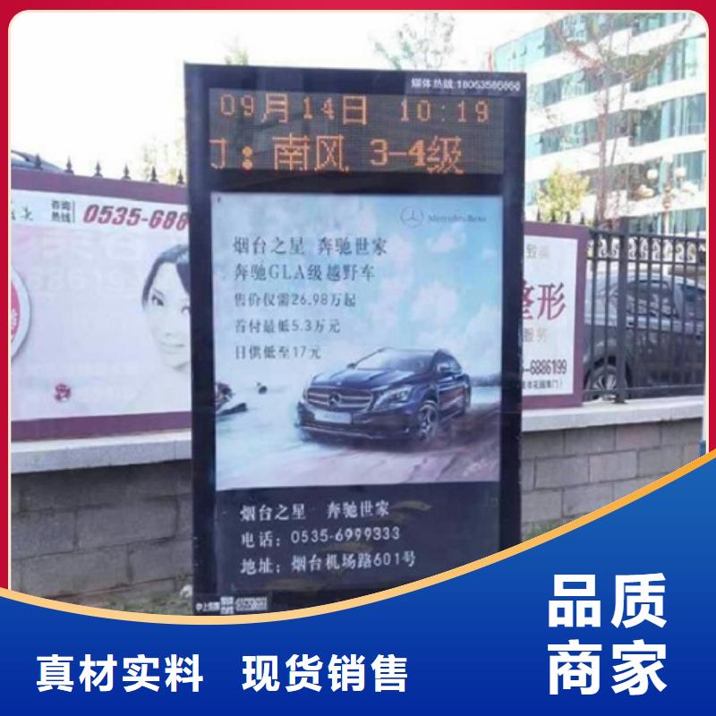 经济款社区滚动灯箱公司当地品牌