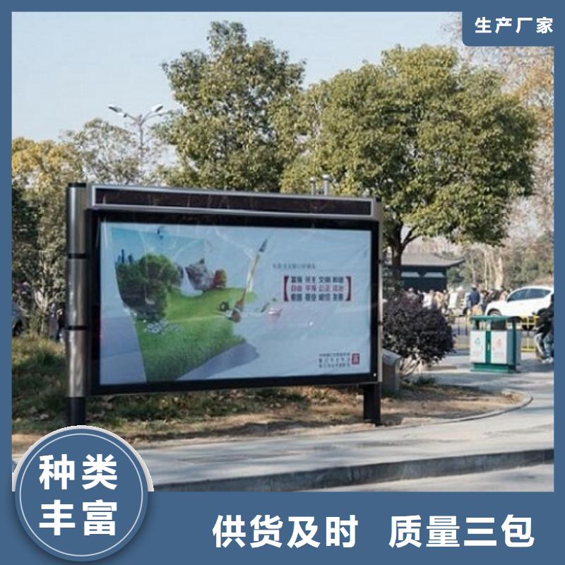 卖经济款社区滚动灯箱的销售厂家厂家拥有先进的设备