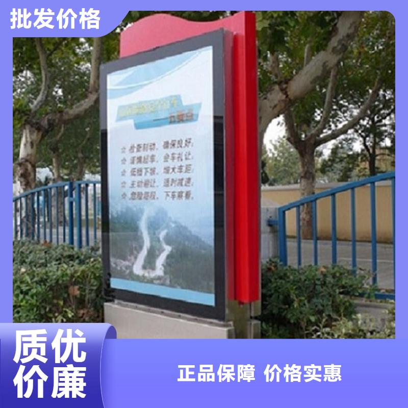 双面液压开启社区滚动灯箱选双面液压开启社区滚动灯箱厂家厂家直销值得选择
