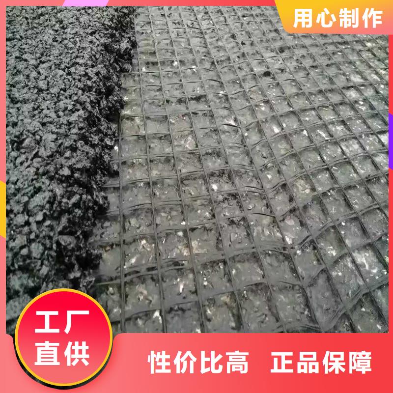 土工格栅【矿用阻燃网】来图定制当地制造商