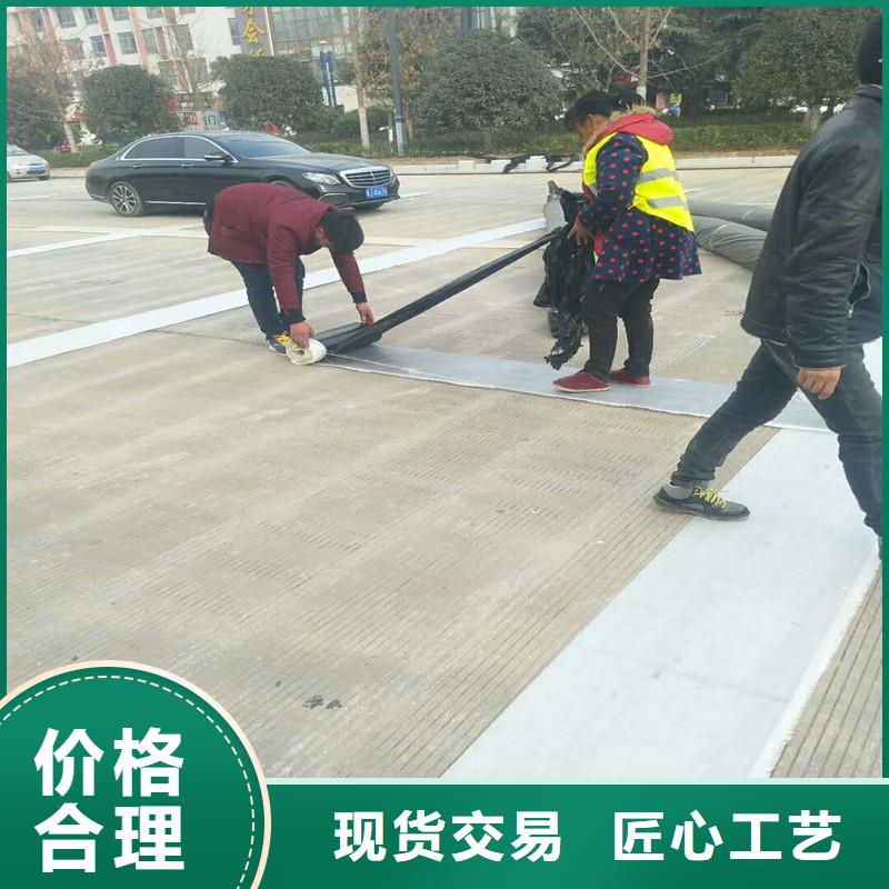 土工格栅\抗裂贴拉筋带定制定做当地货源