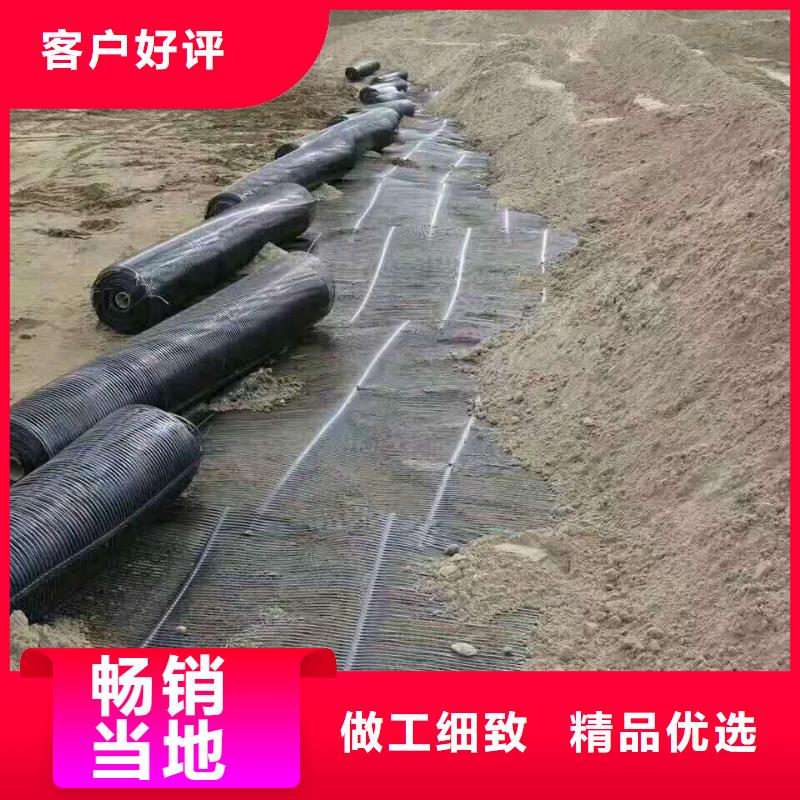 土工格栅\抗裂贴_【建筑工程材料】厂家大量现货出货及时