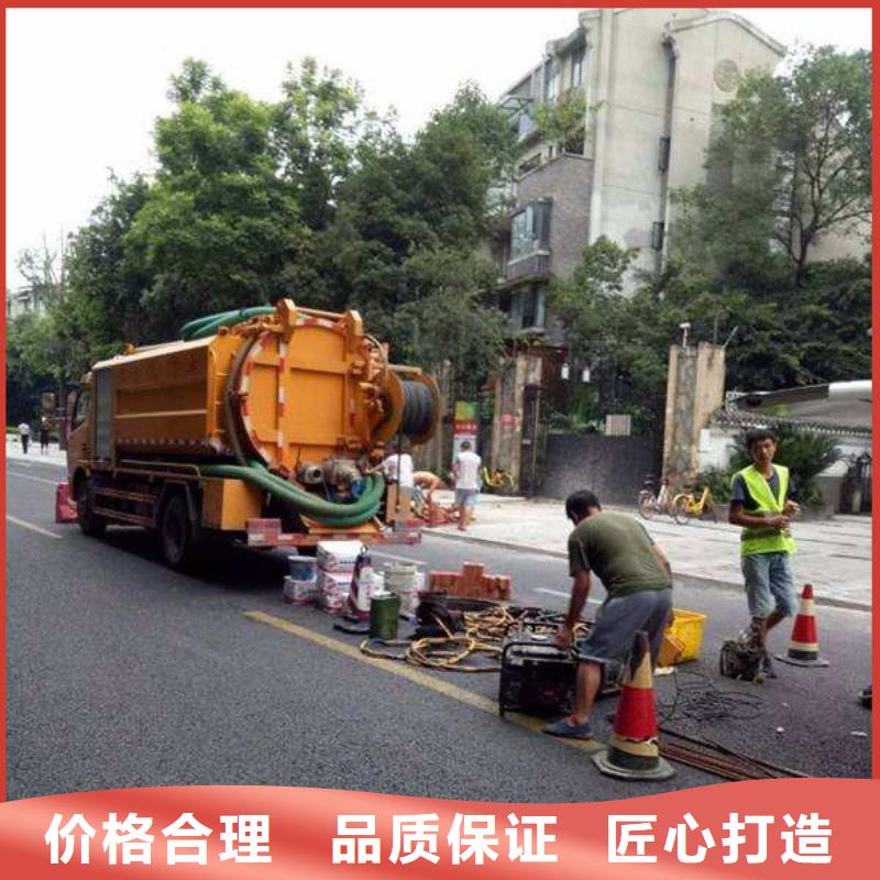 【管道疏通建筑装修装饰工程出货及时】严格把关质量放心