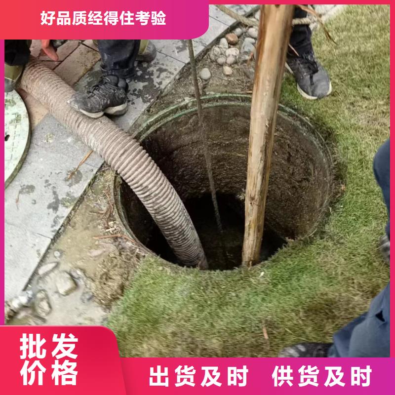 管道疏通,市政雨污管道疏通量少也做【本地】公司