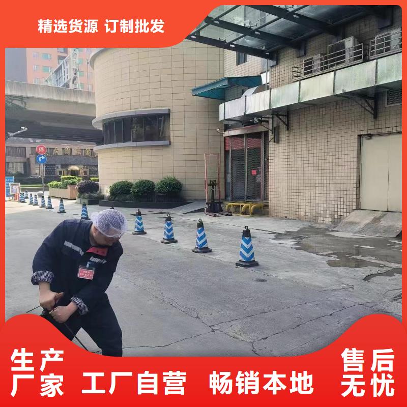 管道疏通_市政排水管道清洗真正让利给买家厂家货源稳定