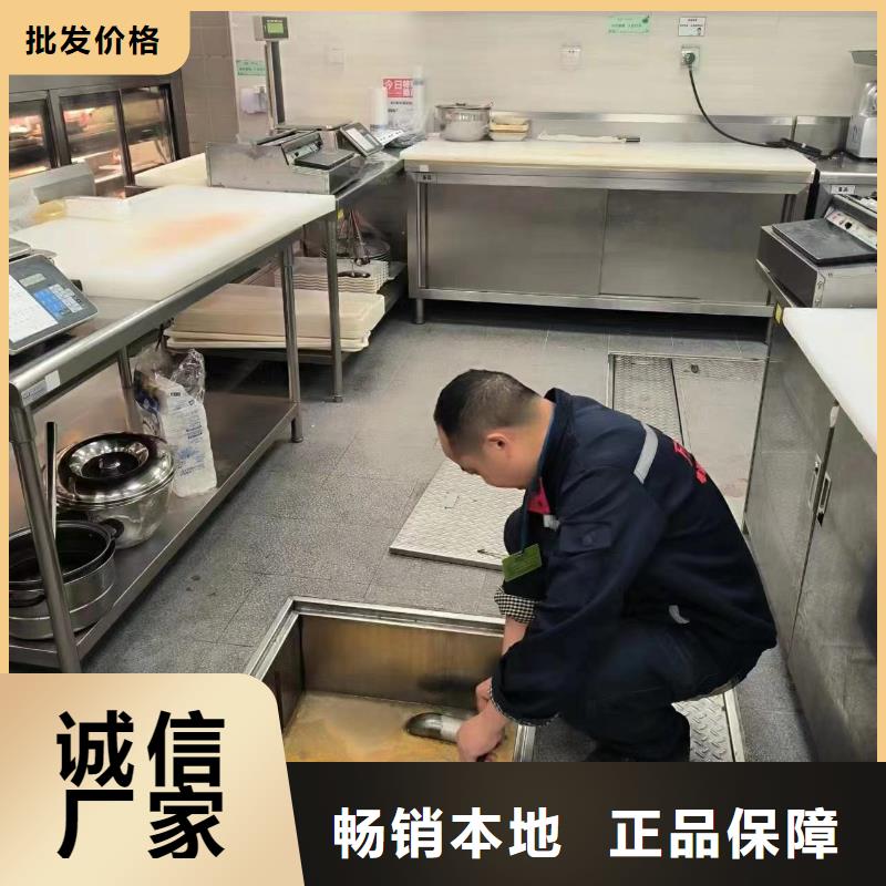 管道疏通_市政排水管道清洗客户好评[当地]品牌