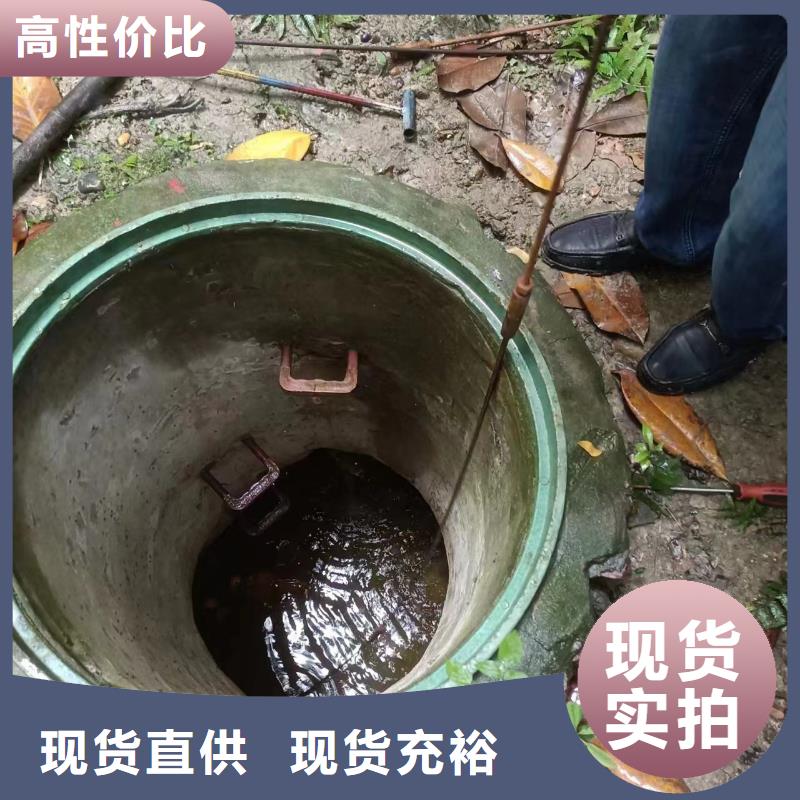 【管道疏通污水厂污水转运咨询支持定制批发】商家直供