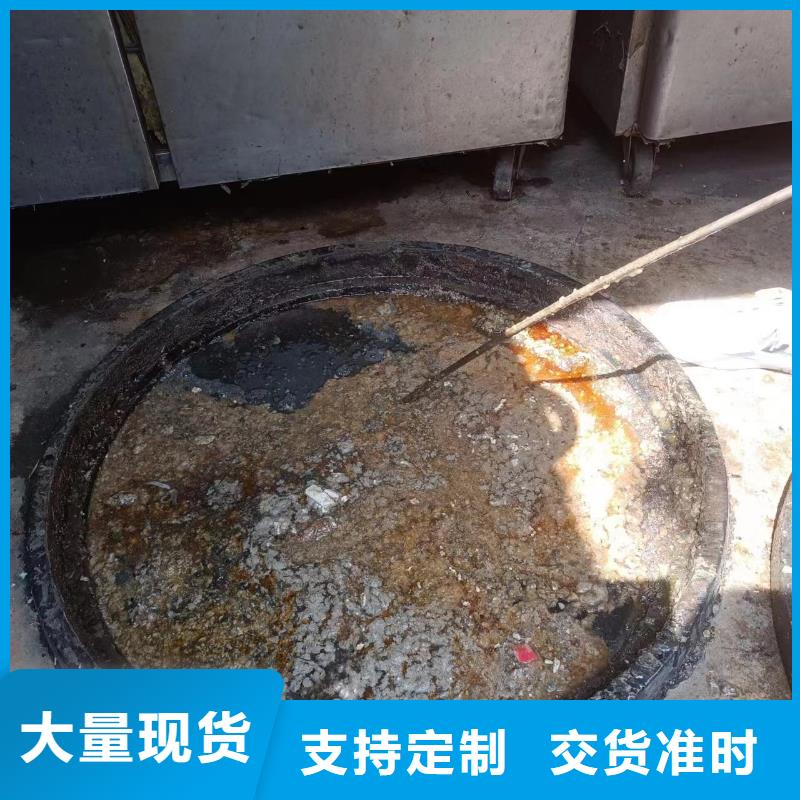 管道疏通市政排水管道清洗用心做好细节本地货源