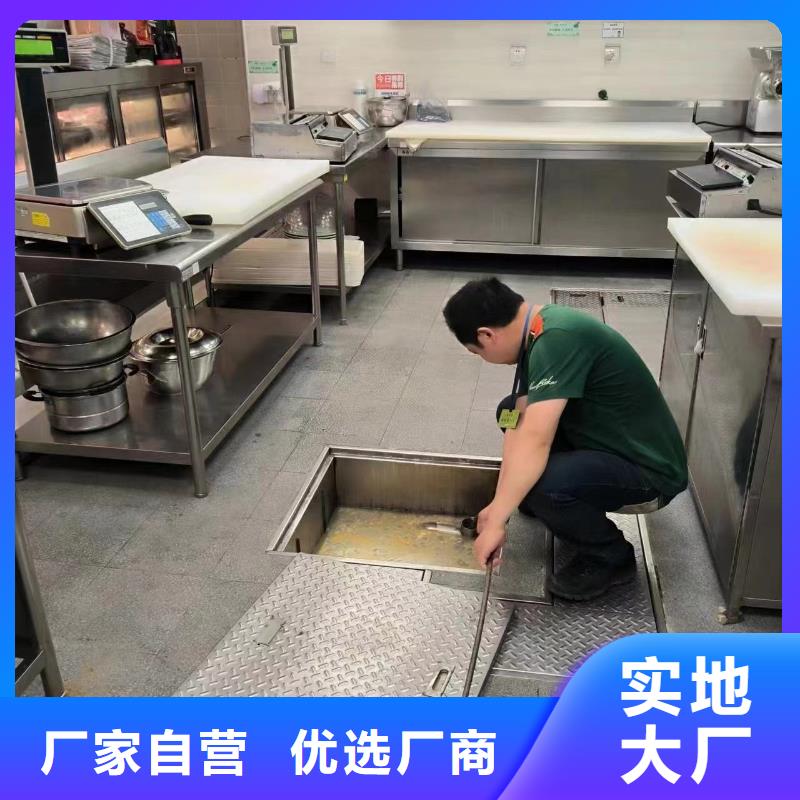 管道疏通设计防水工程加工定制{本地}服务商