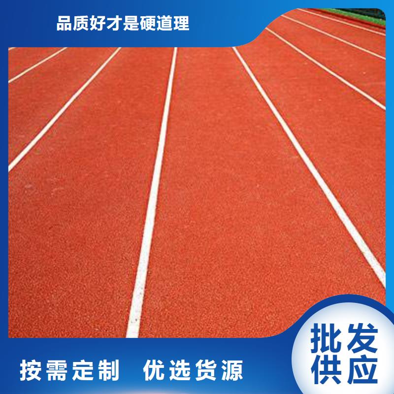 塑胶跑道网球场围网随到随提多种规格供您选择