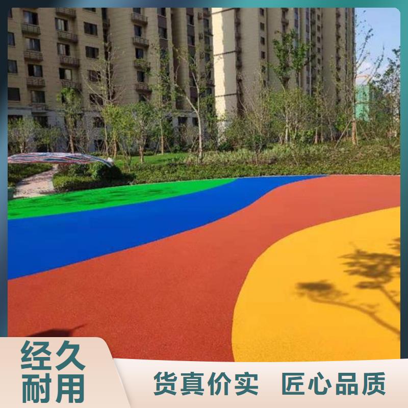 塑胶跑道-羽毛球场一周内发货质量安全可靠