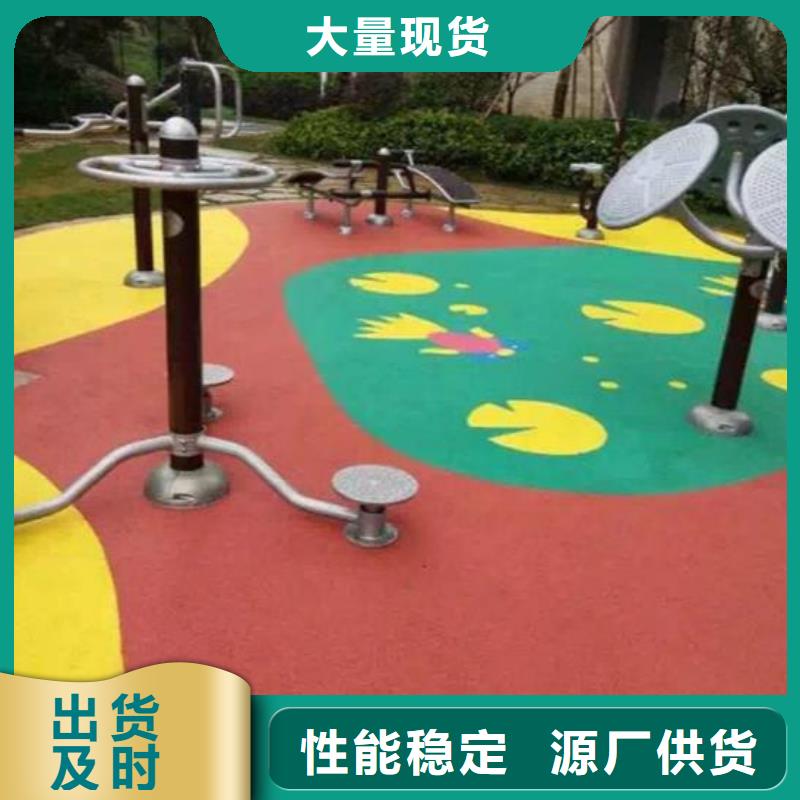 塑胶跑道-pvc塑胶地板厂家精选当地货源