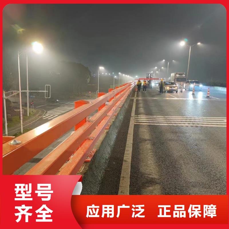 道路防撞护栏单价供应采购