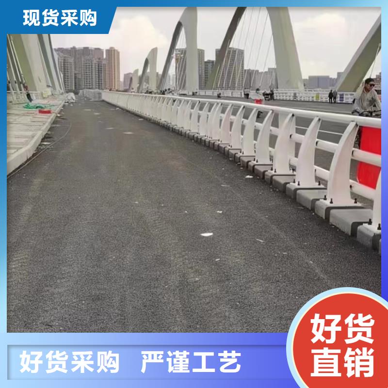 道路防撞护栏一米多少钱<本地>生产厂家