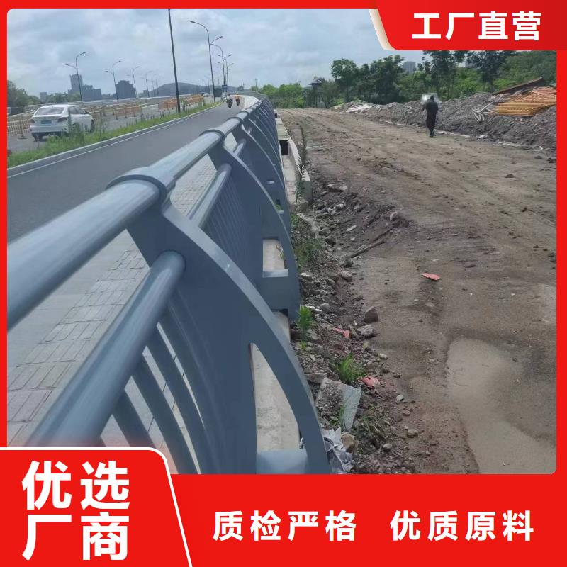 道路防撞护栏制造厂家现货满足大量采购