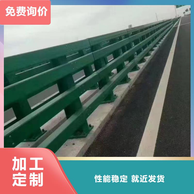 道路防撞护栏安装价格透明