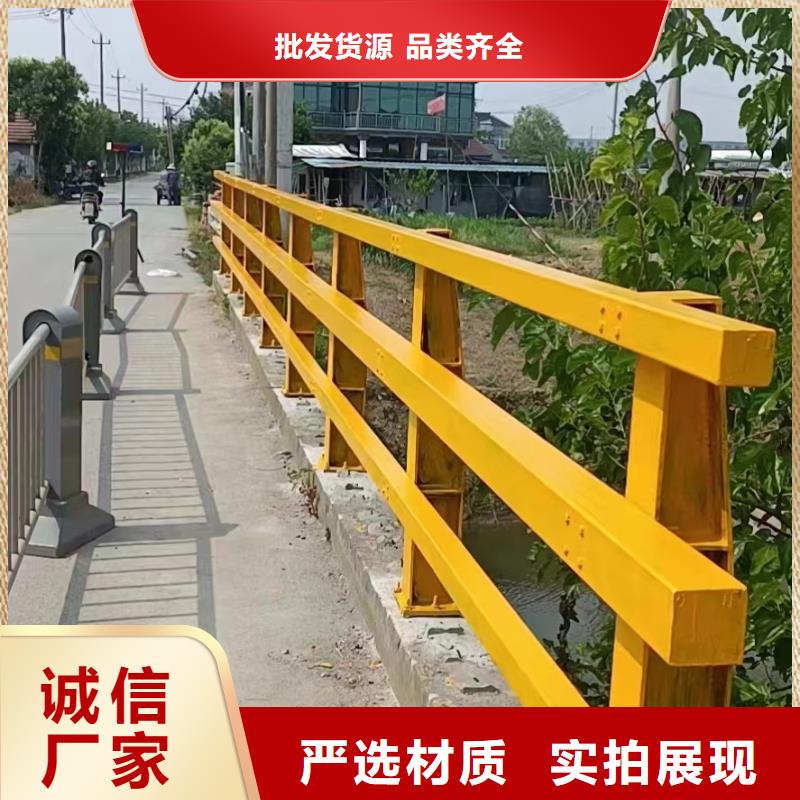 道路防撞护栏哪家好质检合格发货