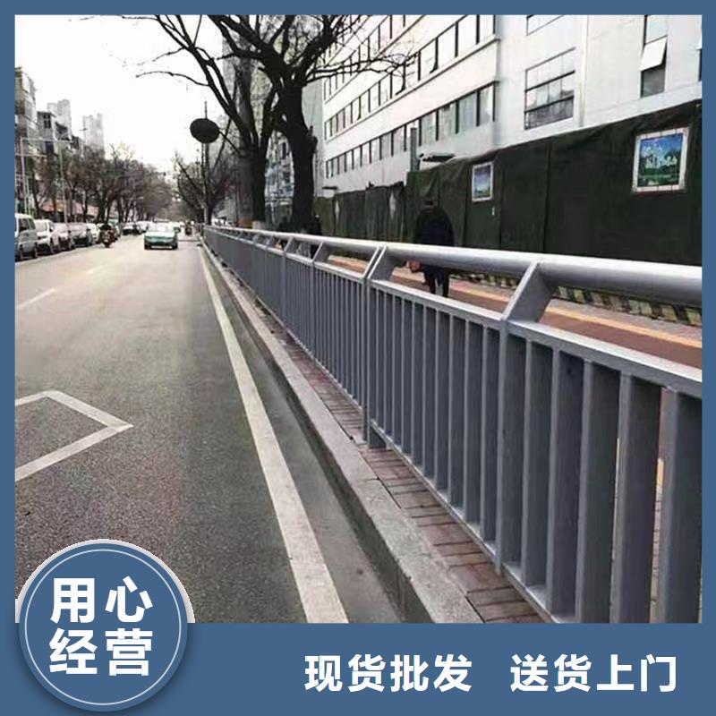 桥面栏杆厂商【本地】供应商