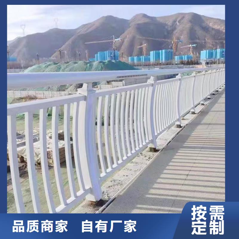 河道栏杆定制厂家<本地>生产厂家