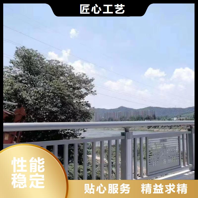 桥梁钢护栏生产商[本地]经销商