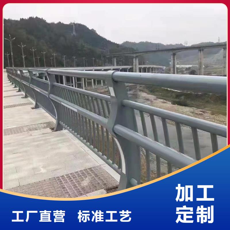 河道护栏多少钱一米{本地}经销商