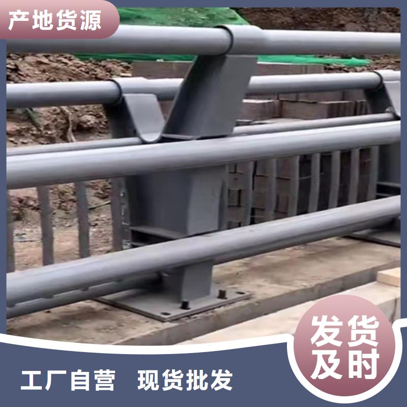 道路防撞护栏施工供货及时