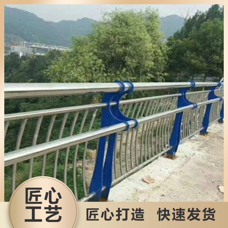 河道栏杆厂家联系方式【本地】品牌