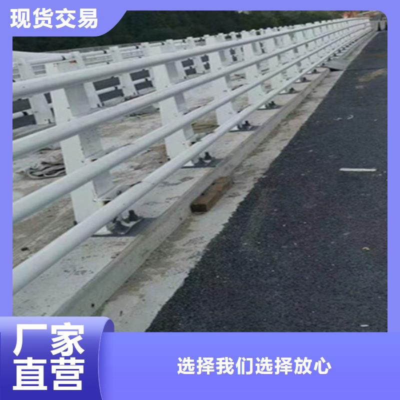 桥梁防撞护栏厂家地址附近公司