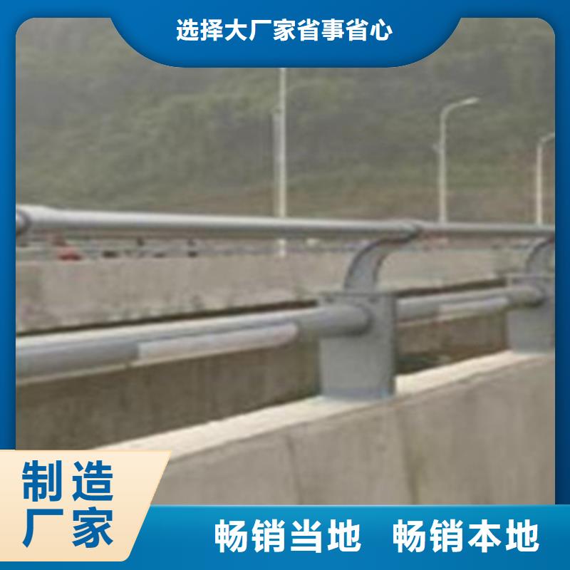 道路防撞护栏厂家联系方式正规厂家