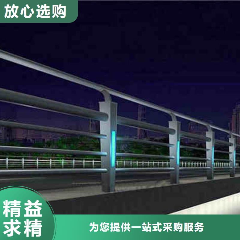 桥梁护栏讲信誉保质量[本地]厂家