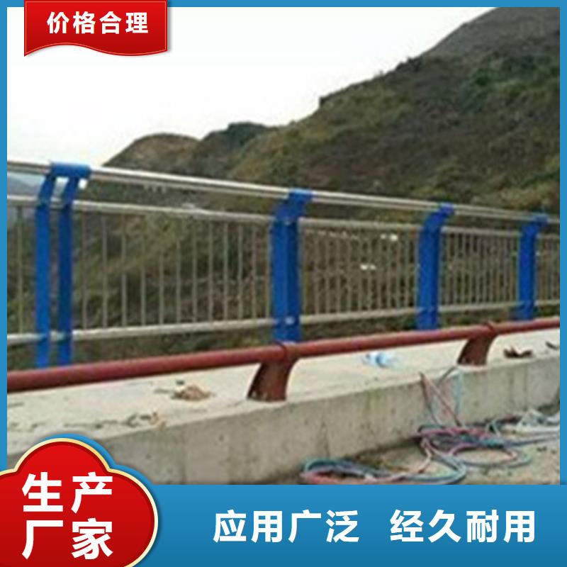 河道护栏价格是多少优质工艺