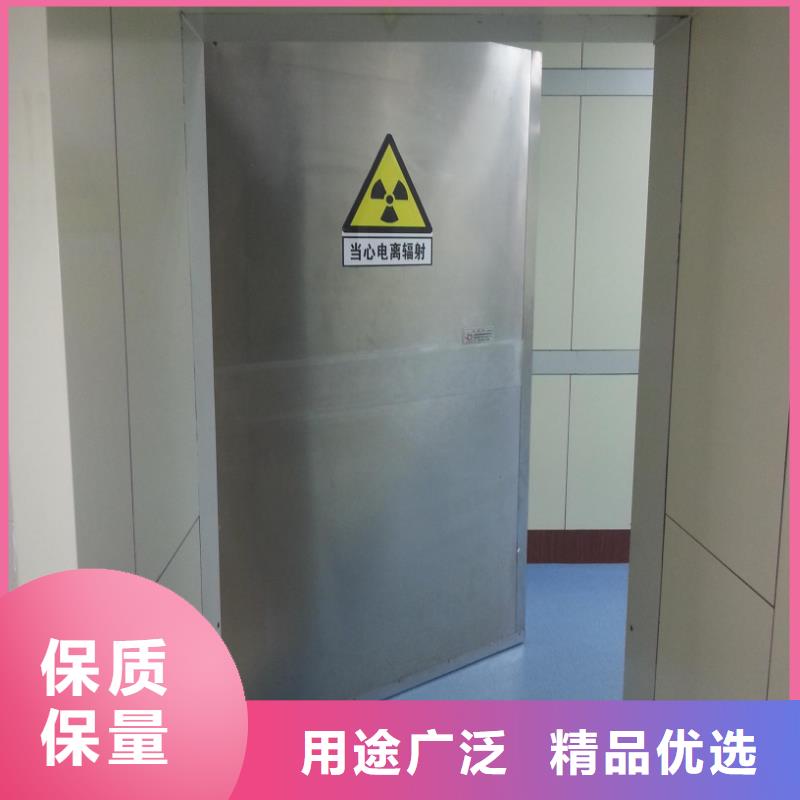 铅门服务至上直销厂家