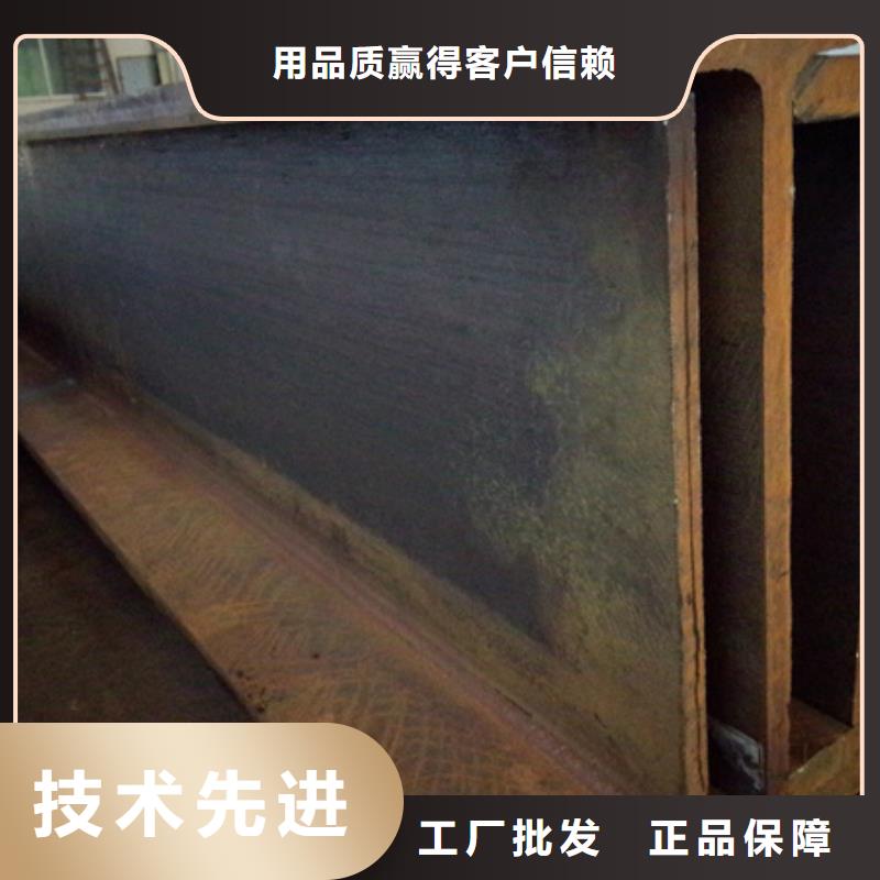【T型钢】锻打圆钢现货销售检验发货