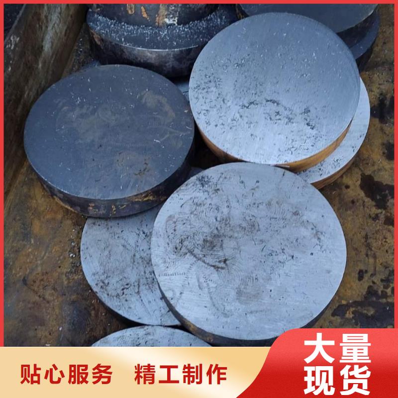 锻圆42crmo钢管切割产品实拍<本地>供应商