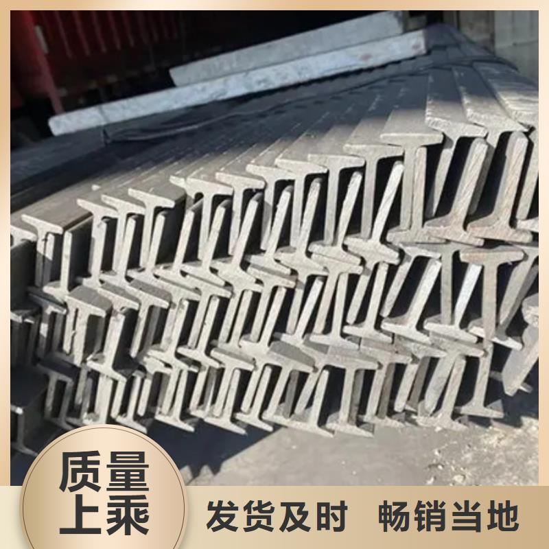 H型钢【42crmo钢管切割】颜色尺寸款式定制<当地>公司