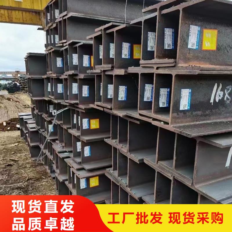 【工字钢-热轧方钢优选好材铸造好品质】当地品牌