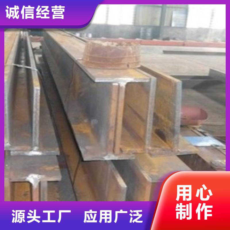 工字钢锻打圆钢拥有核心技术优势当地服务商